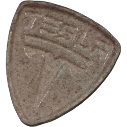 Grey Tesla ecstasy pill (XTC) — MDMA 106mg — Berlin, Germany