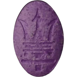Purple Maserati ecstasy pill (XTC) — MDMA 123mg — Berlin, Germany