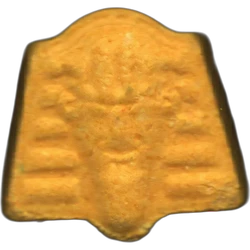 Yellow Pharaoh ecstasy pill (XTC) — MDMA 169mg — Barcelona, Spain