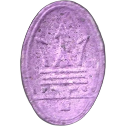 Purple Maserati ecstasy pill (XTC) — MDMA 157mg — Madrid, Spain