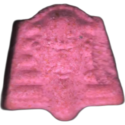 Pink Pharaoh ecstasy pill (XTC) — MDMA 192mg — Madrid, Spain