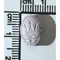 Maserati ecstasy pill (XTC) — MDMA 125mg — Slovenia
