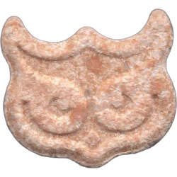 Orange Owl ecstasy pill (XTC) — MDMA 185mg — Madrid, Spain