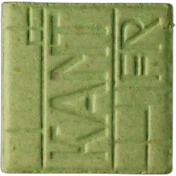 Tableta Xanax — 2