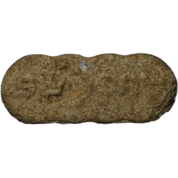 Таблетка MDMA (176mg) — 2
