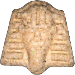 Brown Pharaoh ecstasy pill (XTC) — MDMA 209mg — Innsbruck, Austria