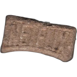 White Netflix ecstasy pill (XTC) — MDMA 176mg — Barcelona, Spain