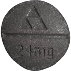 حبّة Yin-Yang — 2