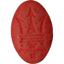 Pink Maserati ecstasy pill (XTC) — MDMA 125mg — Berlin, Germany