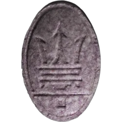 Purple Maserati ecstasy pill (XTC) — MDMA 148mg — Bern, Switzerland