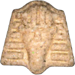 Pharaoh ecstasy pill (XTC) — MDMA 209mg — Innsbruck, Austria