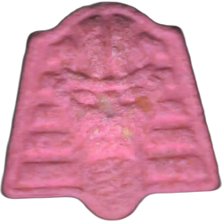 Pink Pharaoh ecstasy pill (XTC) — MDMA 245mg — Madrid, Spain