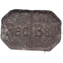 Grey Red Bull ecstasy pill (XTC) — MDMA 214mg — Huesca, Spain