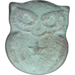 Owl ecstasy pill (XTC) — MDMA 152mg — Barcelona, Spain
