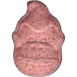 Pink Donkey Kong ecstasy pill (XTC) — MDMA 157mg — A Coruña, Spain