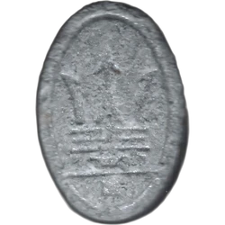 Grey Maserati ecstasy pill (XTC) — MDMA 185mg — Madrid, Spain