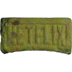 Netflix-pille