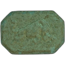 Grey Red Bull ecstasy pill (XTC) — MDMA 301mg — Graz, Austria