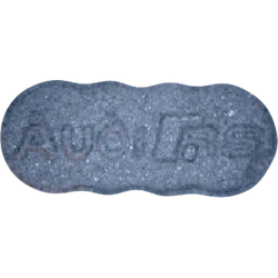 Tableta Audi RS — 2