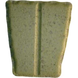 Таблетка SpongeBob — 2