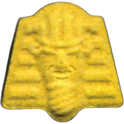 Yellow Pharaoh ecstasy pill (XTC) — MDMA 169mg — Madrid, Spain