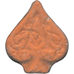 Orange As ecstasy pill (XTC) — MDMA 154mg — Madrid, Spain