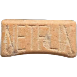 Tabletka Netflix — 2