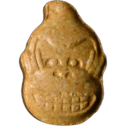 Orange Capsule ecstasy pill (XTC) — MDMA — Basel, Switzerland