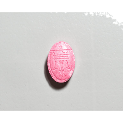 Pink Maserati ecstasy pill (XTC) — MDMA 163mg — Marseille, France