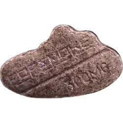 Pop Smoke pill — 2