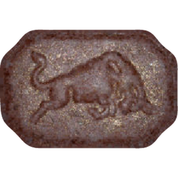 Brown Red Bull ecstasy pill (XTC) — MDMA 259mg — Vienna, Austria