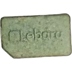 Unknown pill — MDMA 218mg — Granada, Spain