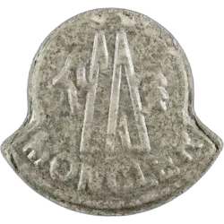 Grey Capsule ecstasy pill (XTC) — MDMA — Zürich, Switzerland