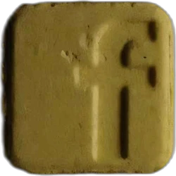 Brown Crystal pill — MDMA — Zürich, Switzerland