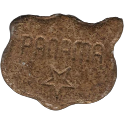 Panama, Owl hapı — 2