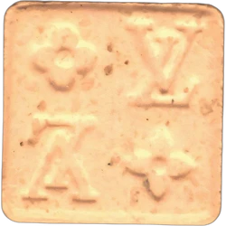 Orange Louis Vuitton ecstasy pill (XTC) — MDMA 158mg — Barcelona, Spain