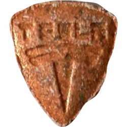 Tesla ecstasy pill (XTC) — MDMA 138mg — Slovenia