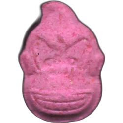 Pink Donkey Kong ecstasy pill (XTC) — MDMA 176mg — Guadalajara, Spain