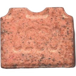 Orange Lego ecstasy pill (XTC) — MDMA 218mg — Madrid, Spain