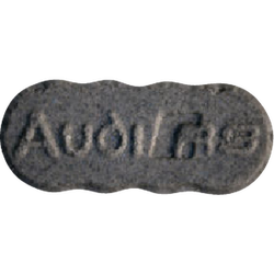Grey Audi RS ecstasy pill (XTC) — MDMA 201mg — Vienna, Austria