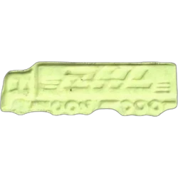 Yellow DHL ecstasy pill (XTC) — MDMA 185mg — Madrid, Spain