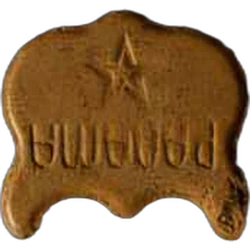 Comprimido Eule Panama — 2