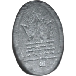 Grey Maserati ecstasy pill (XTC) — MDMA 149mg — Girona, Spain