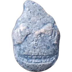 Blue Donkey Kong ecstasy pill (XTC) — MDMA 119mg — Cádiz, Spain
