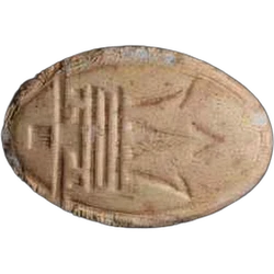 גלולת Maserati — 2