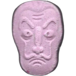 Pink La Casa de Papel ecstasy pill (XTC) — MDMA 308mg — Madrid, Spain
