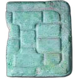 Blue SIM Card ecstasy pill (XTC) — MDMA — Switzerland