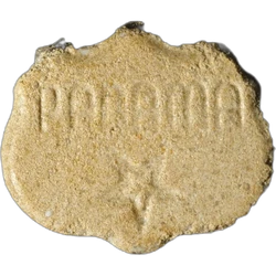 MDMA-Pille — 2