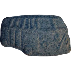 Pill Buddha — MDMA 115mg; Caffeine 5mg — Vienna, Austria