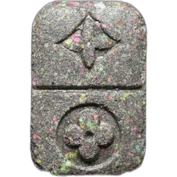 Xanax hapı — 2